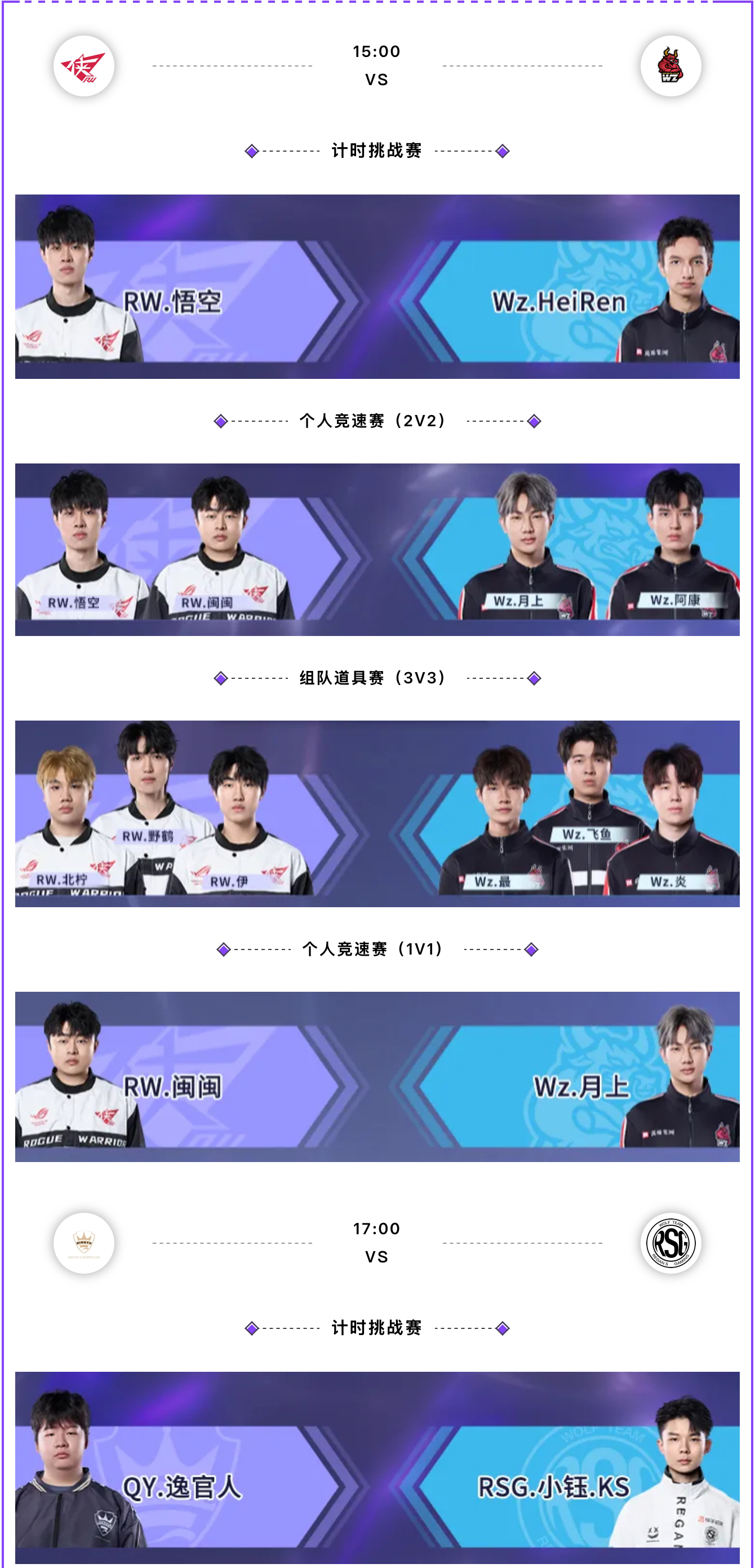 开云体育app-DK险胜BRO，Perkz完成史诗逆转焦点之战四强赛，让粉丝疯狂欢呼