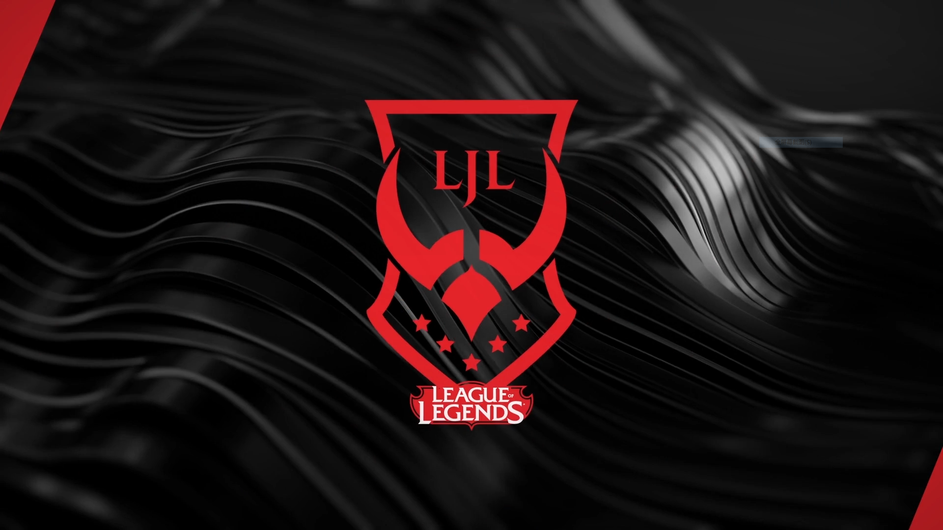 KT横扫DFM，Xiaohu开启传奇时刻宿命之战四强赛，技惊四座